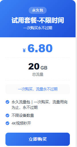 nongfu001.jpg
