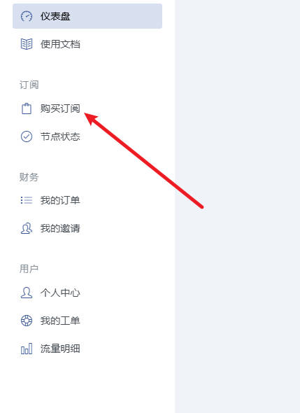 nongfu001.jpg
