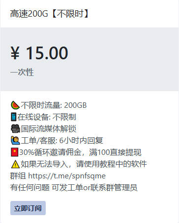 nongfu001.jpg
