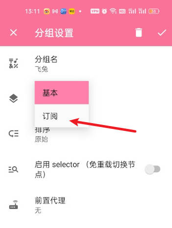 nongfu001.jpg