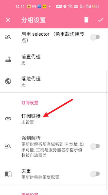 nongfu001.jpg