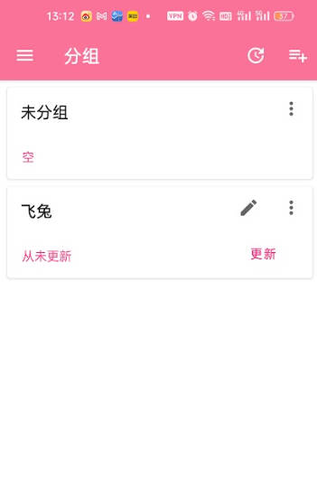 nongfu001.jpg