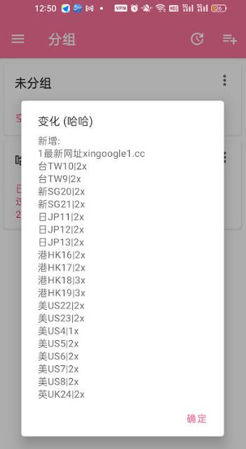 xinguge-11005.jpg